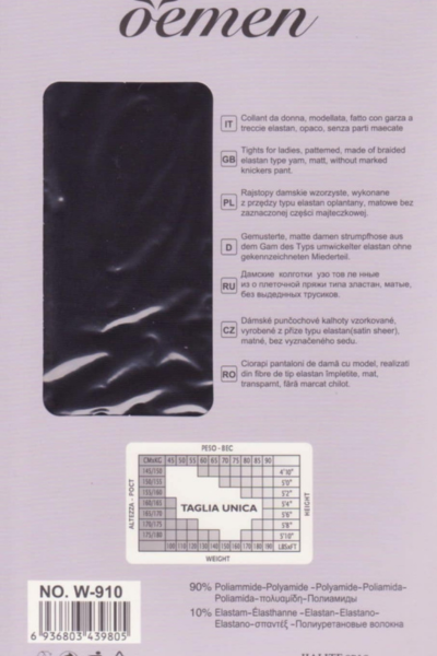 Čarape hulahop sa dezenom Tights w-910 - Слика 2