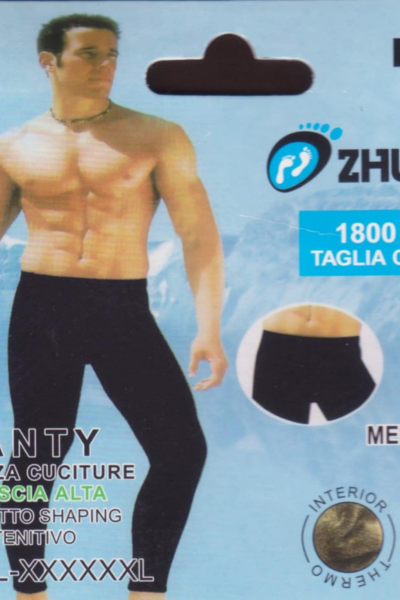 Muške helanke GH-42 - Слика 2