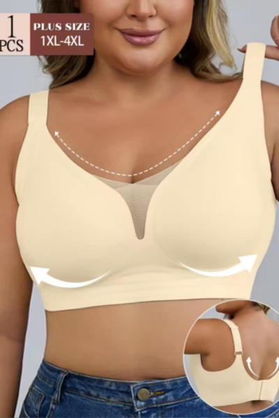 Grudnjak bez žice 25605 - Слика 3