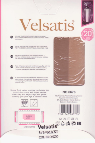 Hulahop čarape veliki broj Velsatis 6676 - Слика 2