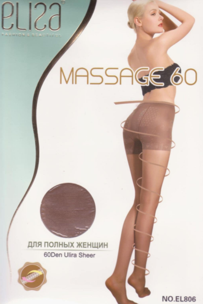 Hulahop čarape veliki broj Alisa 806