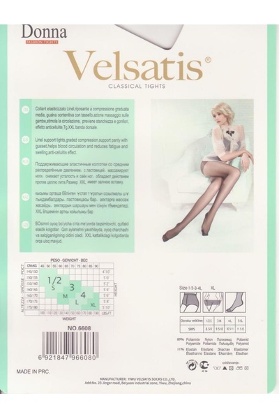 Plus size čarape 6608 Velsatis Donna 20 - Слика 2