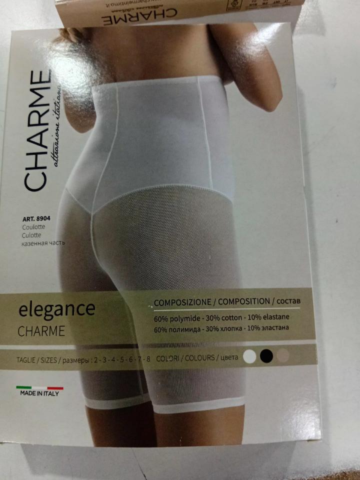Steznik gaće sa nogavicama Charme 8904 - Слика 2